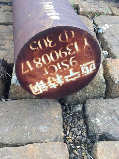 潮安9CrSi工具钢