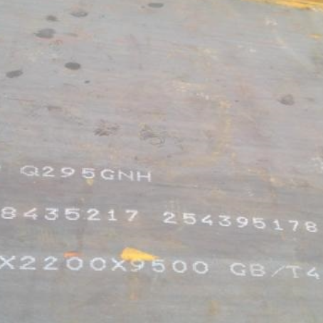 潮安Q235NHB耐候板